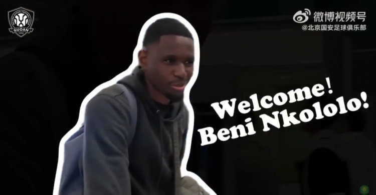 OD体育官网-欢迎贝尼·恩科洛洛！